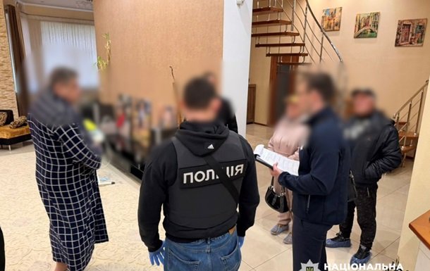Криворіжці ошукали іноземців, продавши фіктивний метал на 7 мільйонів гривень