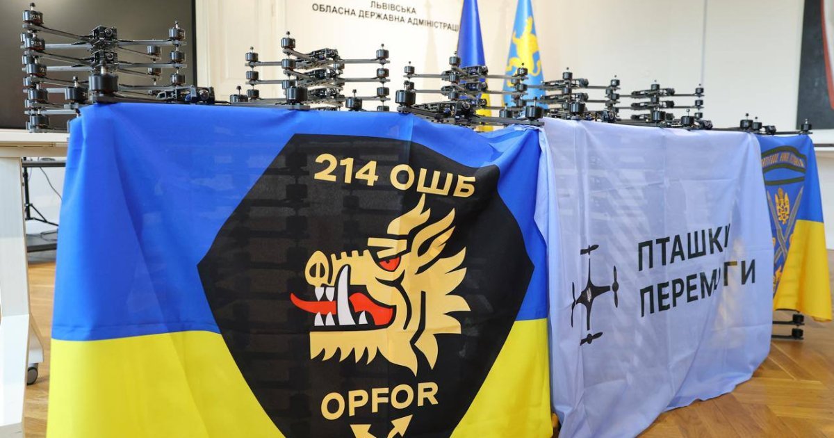 Львівщина передала 220 FPV-дронів для українських військових підрозділів