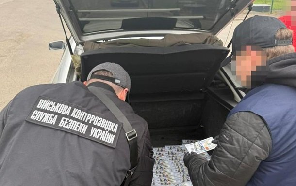 Львівщина: військовослужбовець затриманий за підробку документів для отримання відстрочки від призову