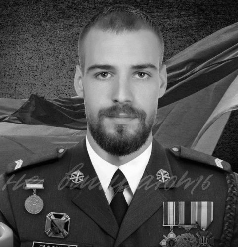 Львівщина вшановує пам'ять загиблих військових: оголошено імена героїв