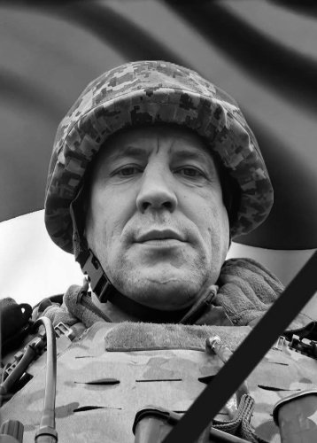 Львівщина вшановує пам'ять загиблих захисників: список імен 12 травня