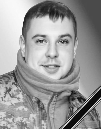 Львівщина вшанує пам'ять загиблих військових: оголошено імена героїв