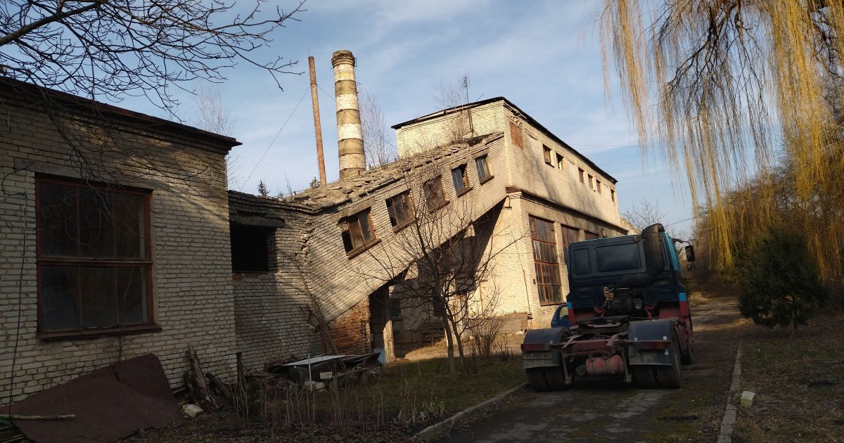 Львівська компанія придбала активи збанкрутілого "Золочівтеплоенерго" за 7 мільйонів гривень