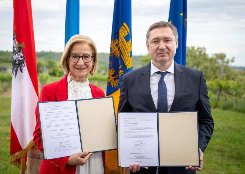 Львівська область уклала меморандум про співпрацю з Нижньою Австрією