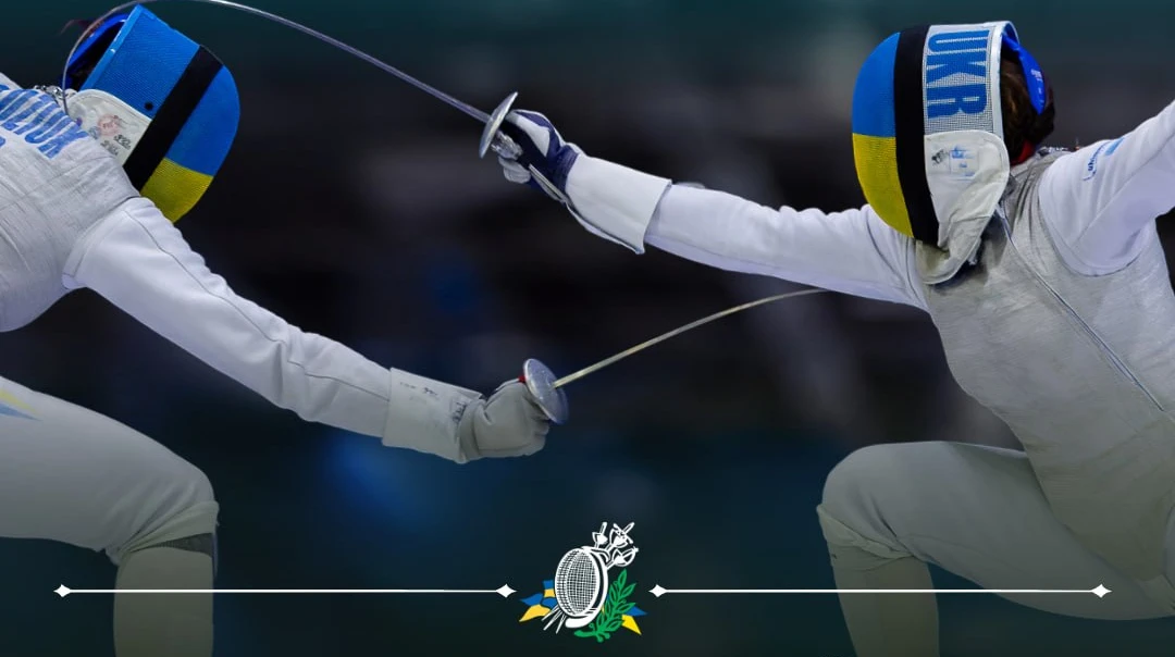 Медалісти чемпіонату України з фехтування отримають призи: деталі нагородження