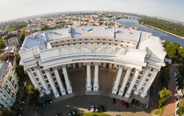 МЗС України відповіло на загрозу Росії щодо нових атак