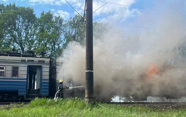 На Черкащині під час руху загорівся електропоїзд