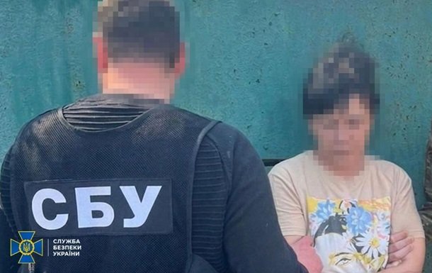 На Донеччині мати військового ЗСУ виявилася агентою ФСБ