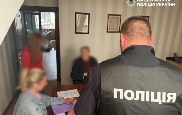 На Київщині посадовець і держреєстратор привласнили рекреаційні землі