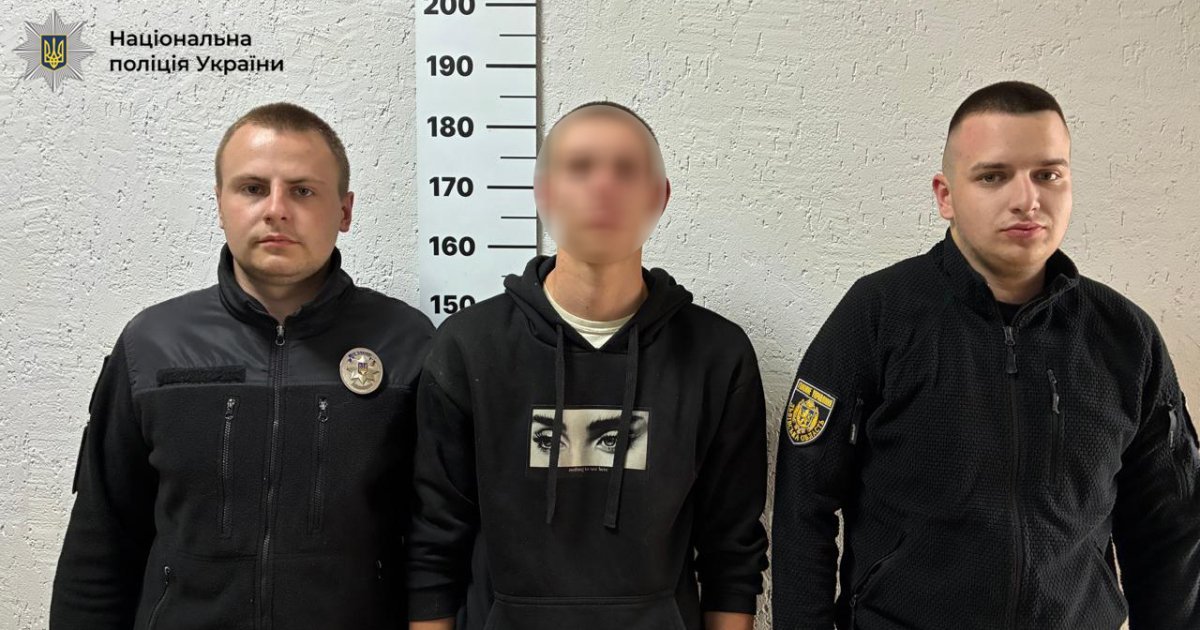 На Львівщині юнак викрав з картки односельця понад 2000 доларів