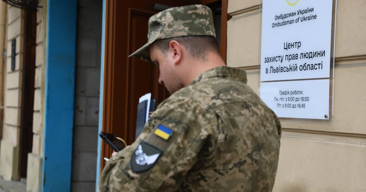 На Львівщині розпочав роботу Центр захисту прав людини