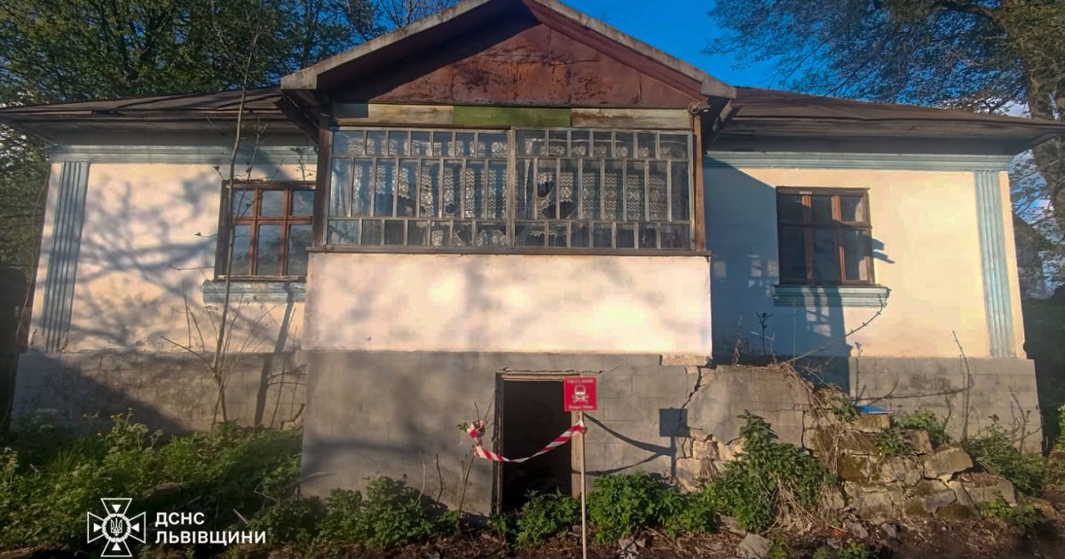 На Львівщині виявили артилерійський снаряд часів Другої світової війни в підвалі житлового будинку