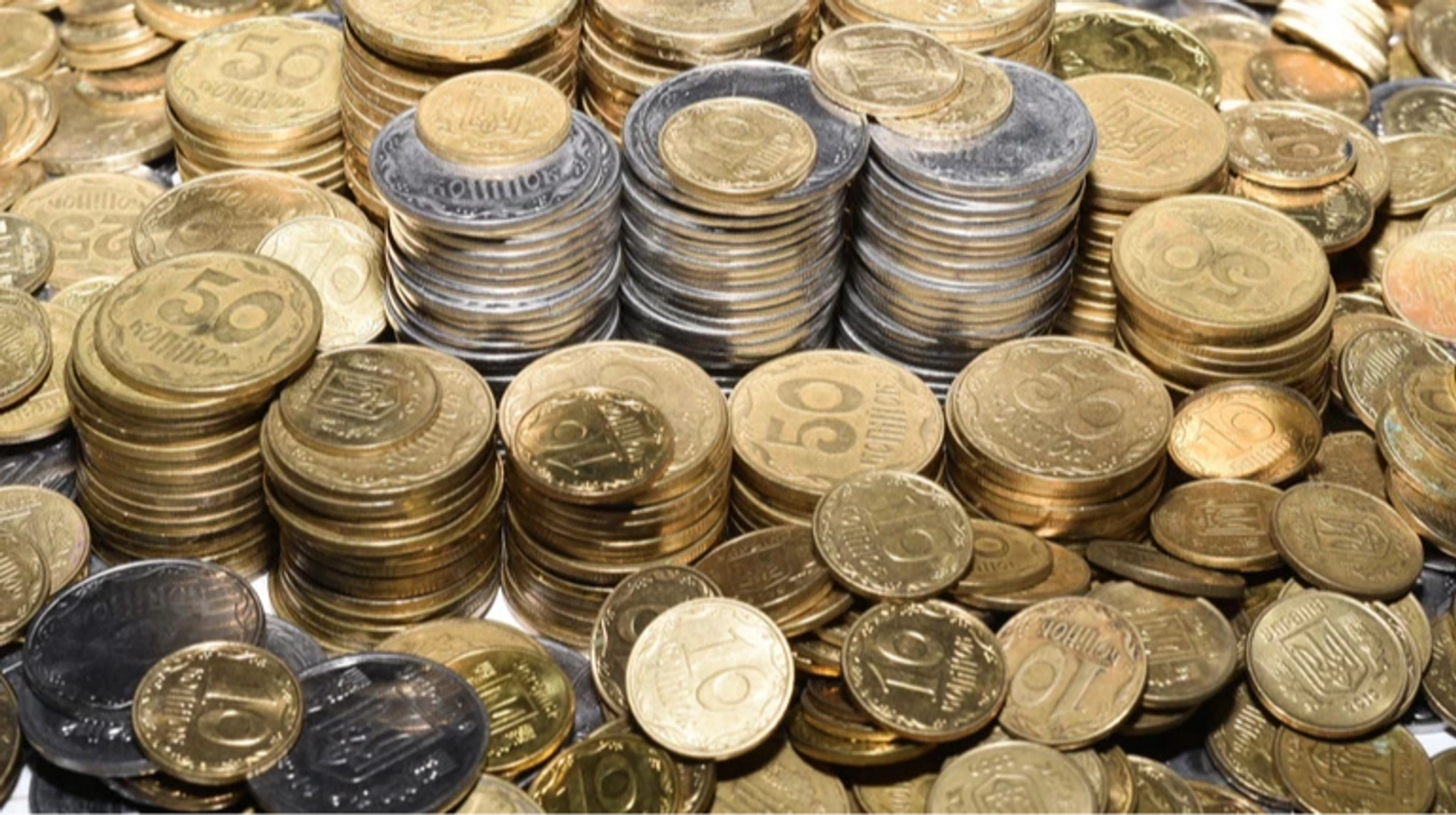 Облігаційні випуски поповнили державний бюджет на 2,3 мільярда гривень