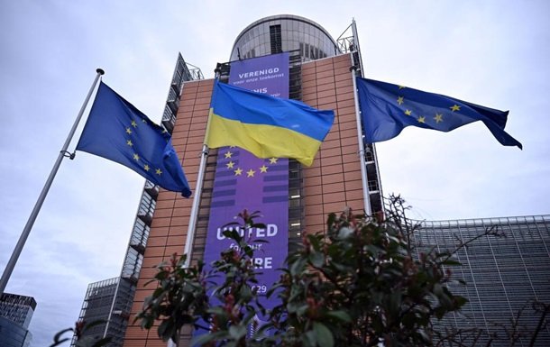 Опитування показало ставлення українців до європейської інтеграції та вступу в ЄС