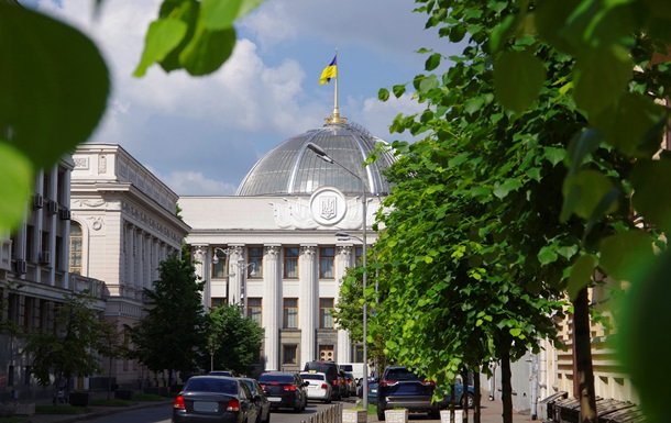Парламент не підтримав законопроект про декриміналізацію порнографії