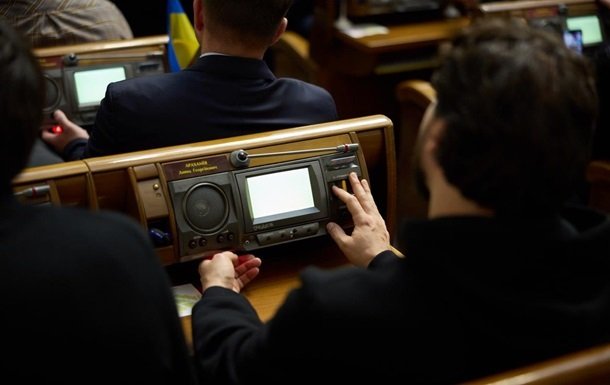 Парламент схвалив законодавство про публічні закупівлі відповідно до стандартів Європейського Союзу