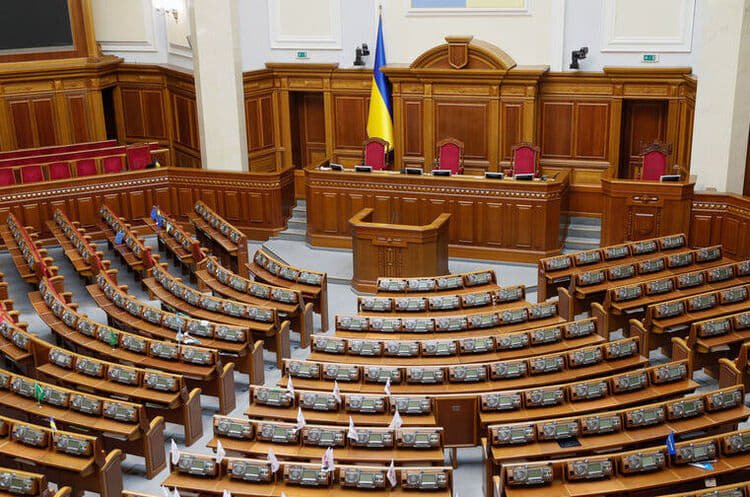 Парламент України готує ратифікацію угоди з ЄС на суму 90 мільярдів євро