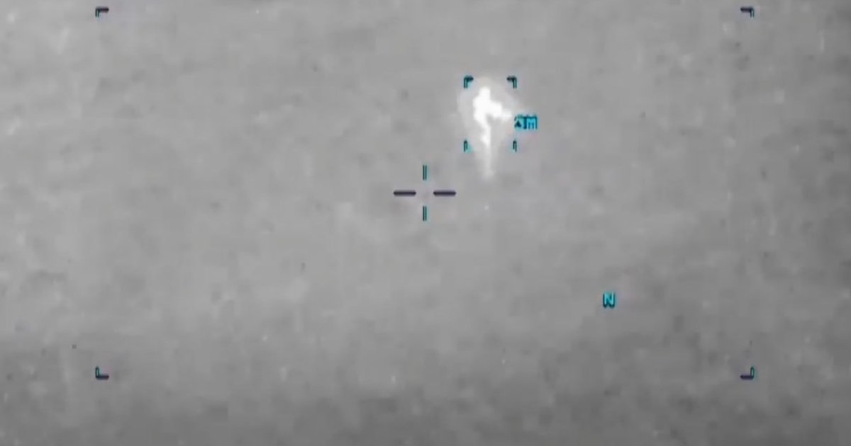 Пентагон оприлюднив відео загадкового об'єкта, знятого в небі над США