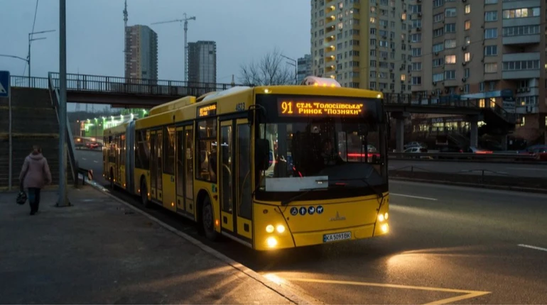 Петиція для призупинення зростання тарифів на проїзд у Києві зібрала потрібну кількість голосів