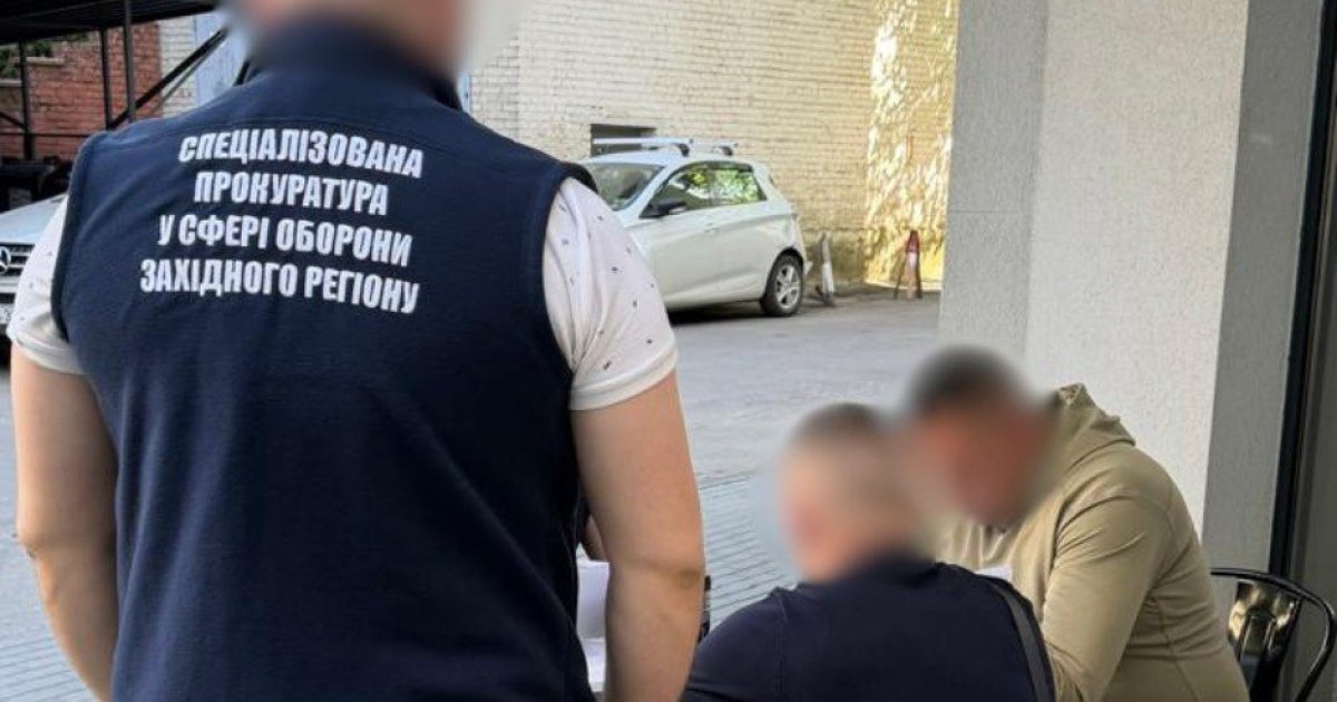 Підполковника Золочівського РТЦК підозрюють у фіктивній мобілізації шести військовослужбовців