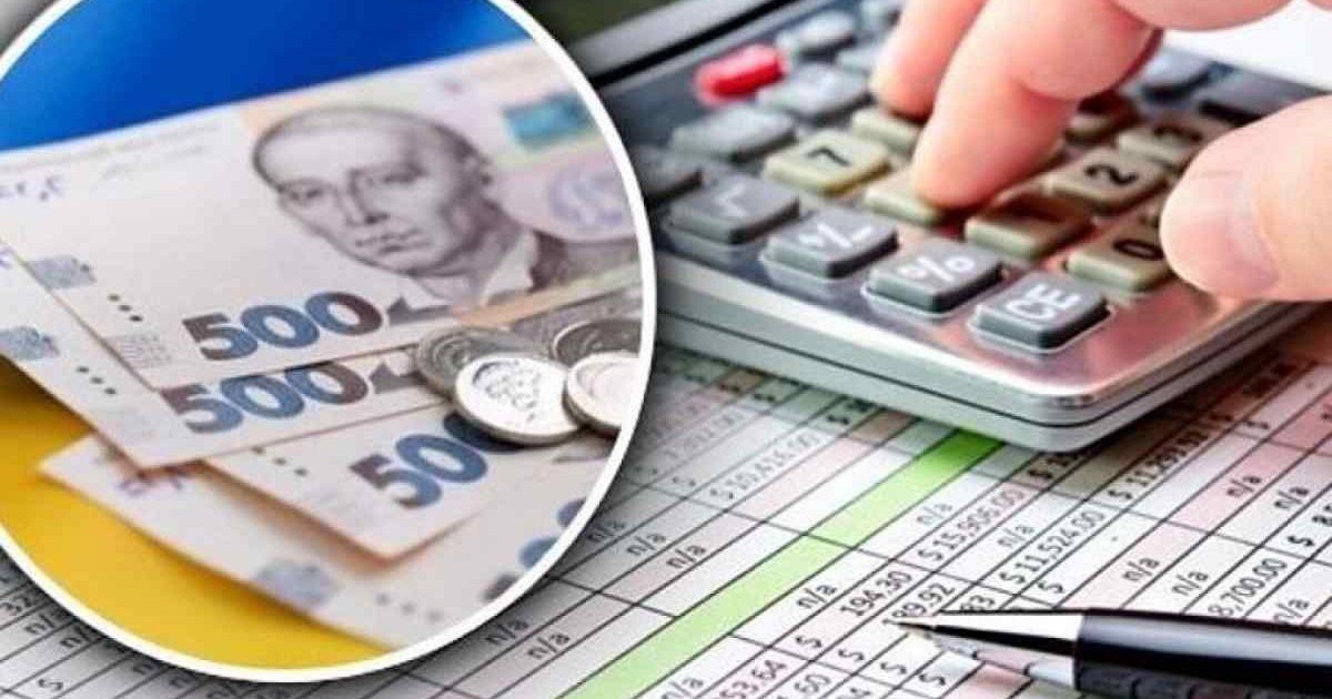 Податок на нерухомість у 2026 році: кому загрожує одноразове нарахування платежу за три роки?
