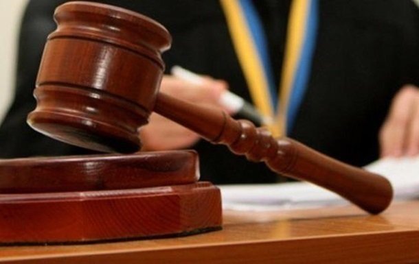 Помічнику "міністра МВС ЛНР" назначено 13 років ув'язнення
