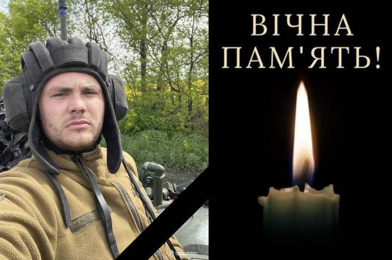 Посмертне нагородження: п'ятьох захисників України вшановано державними відзнаками