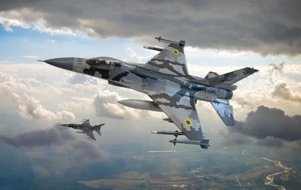 Повітряні сили України повідомили про подробиці нічної атаки з боку Росії