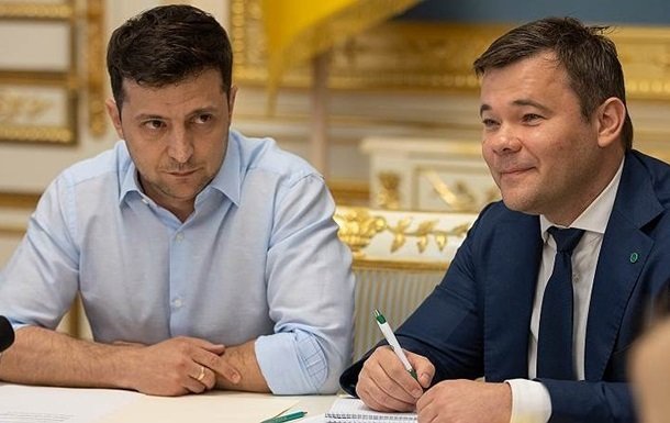 Президент Зеленський запровадив санкції проти колишнього керівника ОП Андрія Богдана