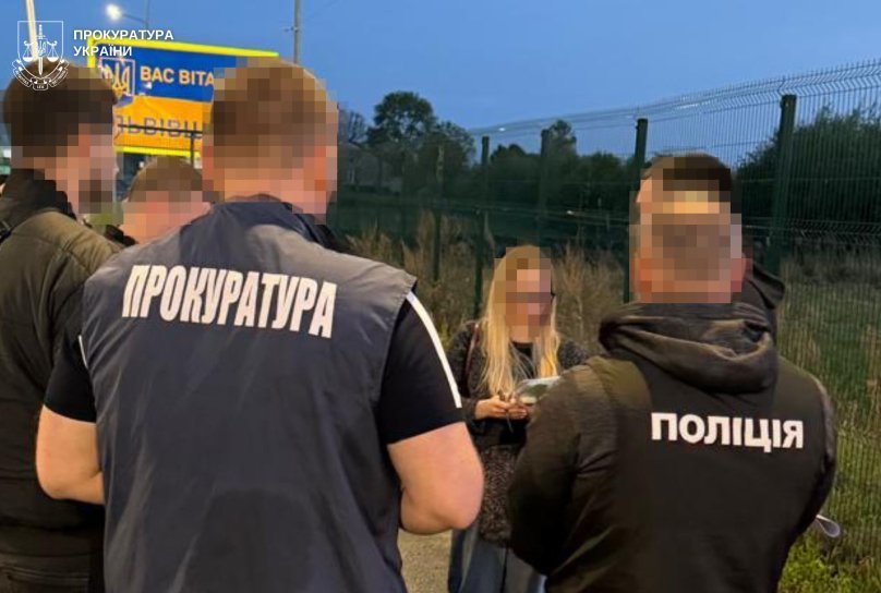Прокуратура оприлюднила подробиці затримання директора Самбірського КП Кваса на кордоні
