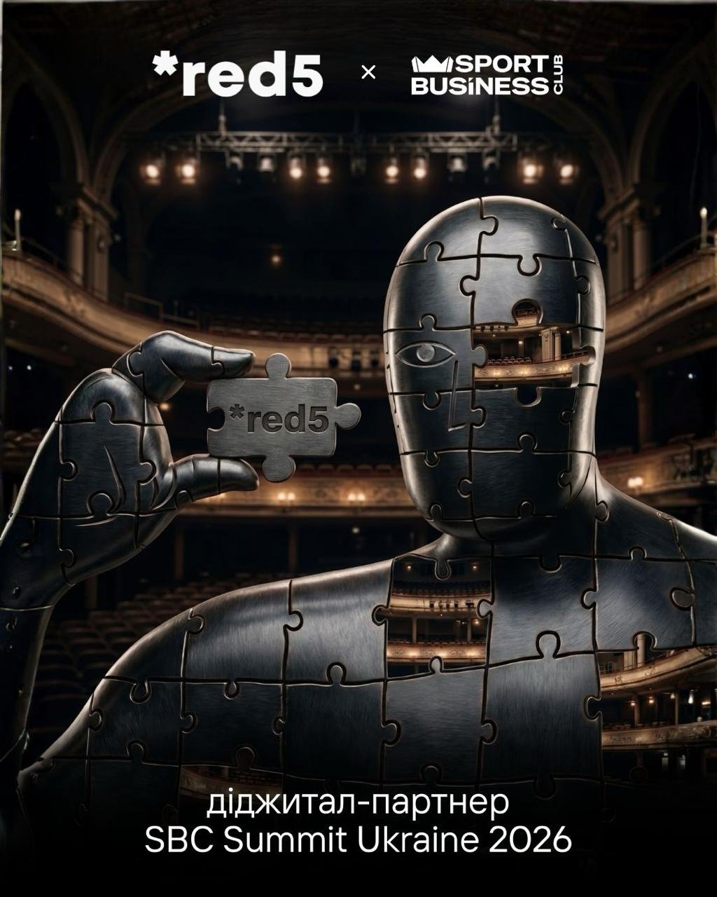 RED5 Agency стане діджитал-партнером V Всеукраїнської конференції зі спортивного маркетингу SBC Summit Ukraine 2026