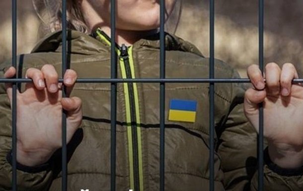 Росія намагалася залучити дітей до обмінних списків, – заявив Сибіга