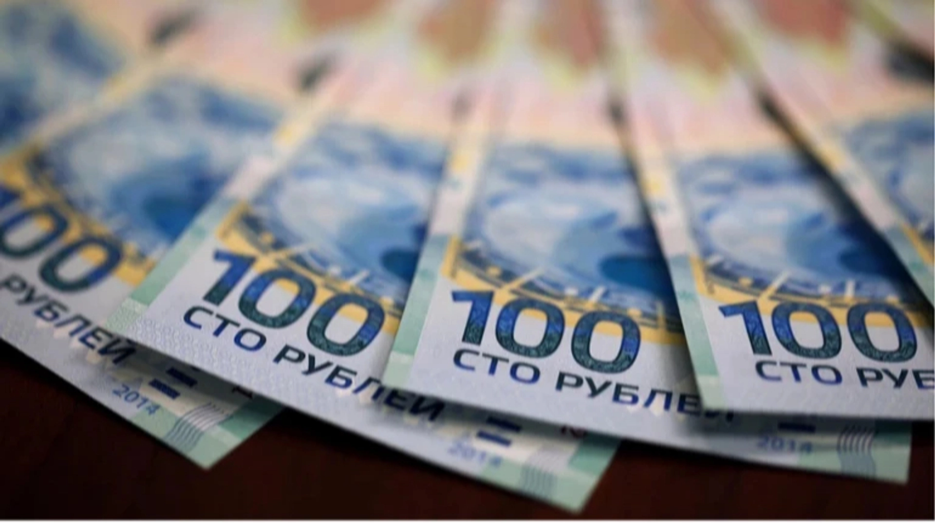 Росія планує продаж найбільших нафтових портів для поповнення державного бюджету.