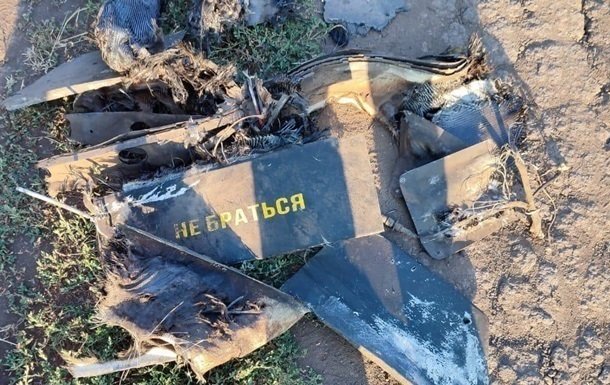Російська нічна атака: 18 ракет і 16 дронів влучили в українські об'єкти