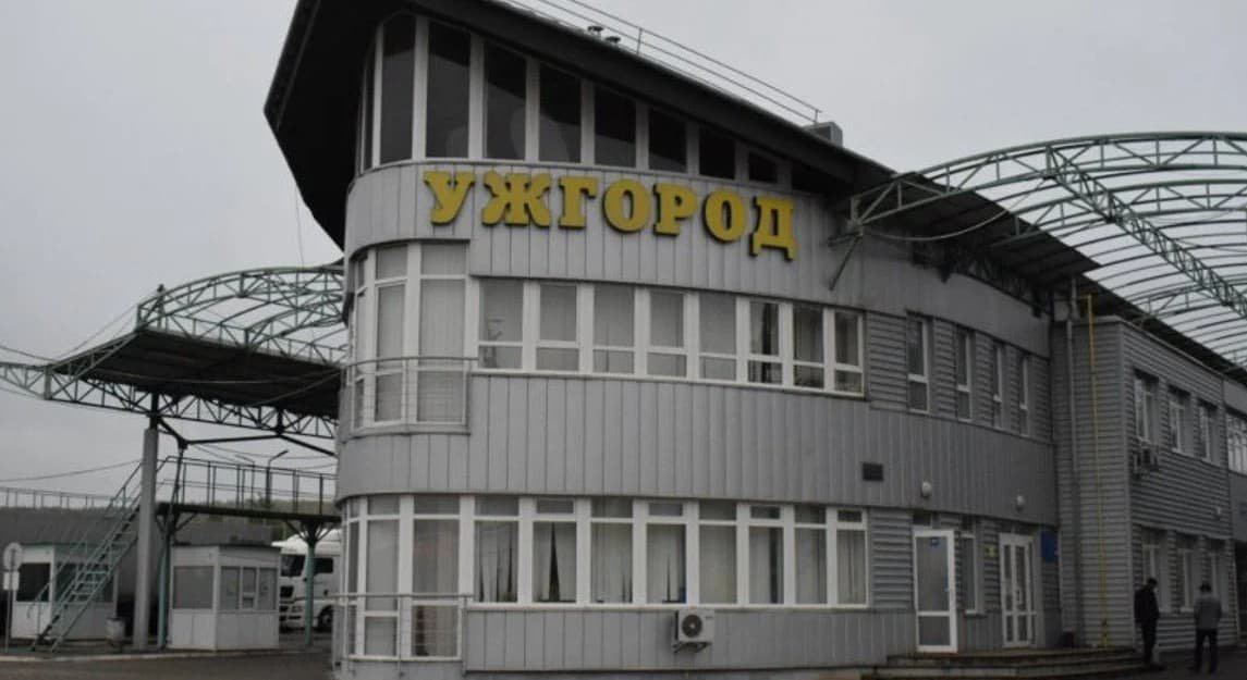 Словаччина закрила пропускні пункти на кордоні з Україною у зв'язку з появою дронів "Шахед" над Ужгородом