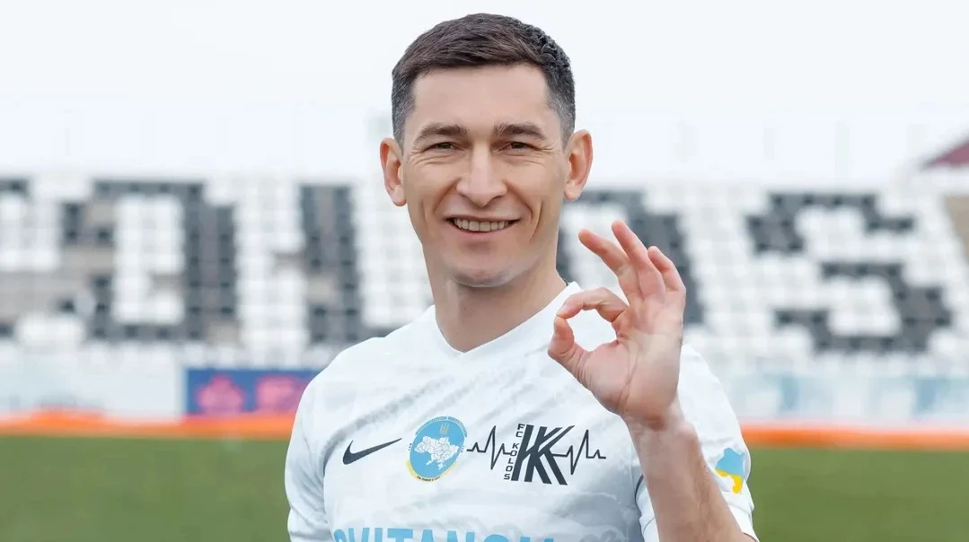 Степаненко анонсував терміни завершення кар'єри в професійному футболі
