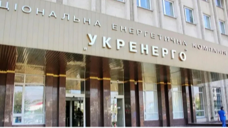 Суд зобов'язав компанію Ахметова сплатити "Укренерго" 15 мільйонів гривень боргу