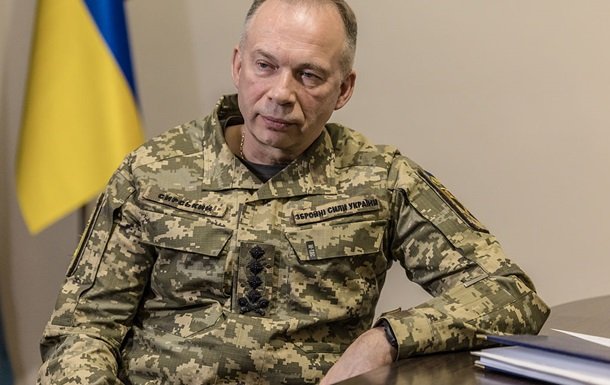 Сирський визначив основні напрямки російських військових атак