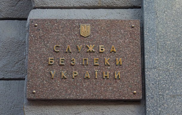 У Черкаській області затримали підпалювачів, завербованих Росією