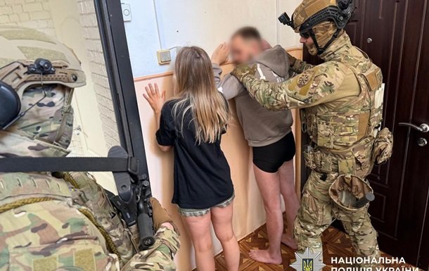 У Дніпропетровській області викрили шахрайську схему "дзвінок з банку"