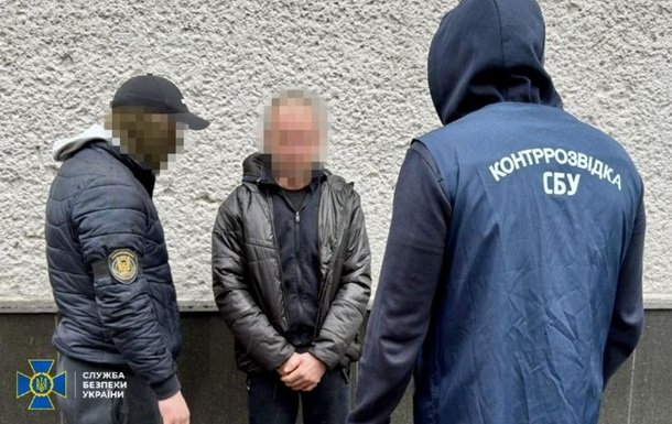 У Харківській області заарештовано агента Федеральної служби безпеки Росії