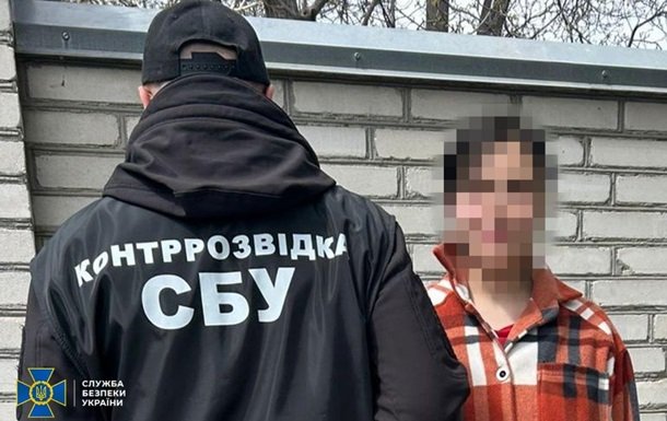 У Кропивницькому затримано жінку за спробу реєстрації Starlink для Росії