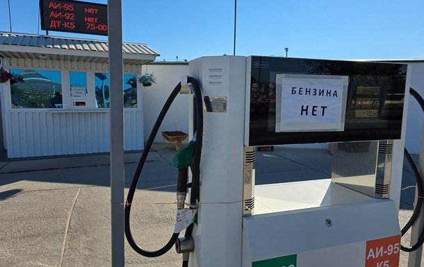 У Криму введено нові обмеження на продаж бензину