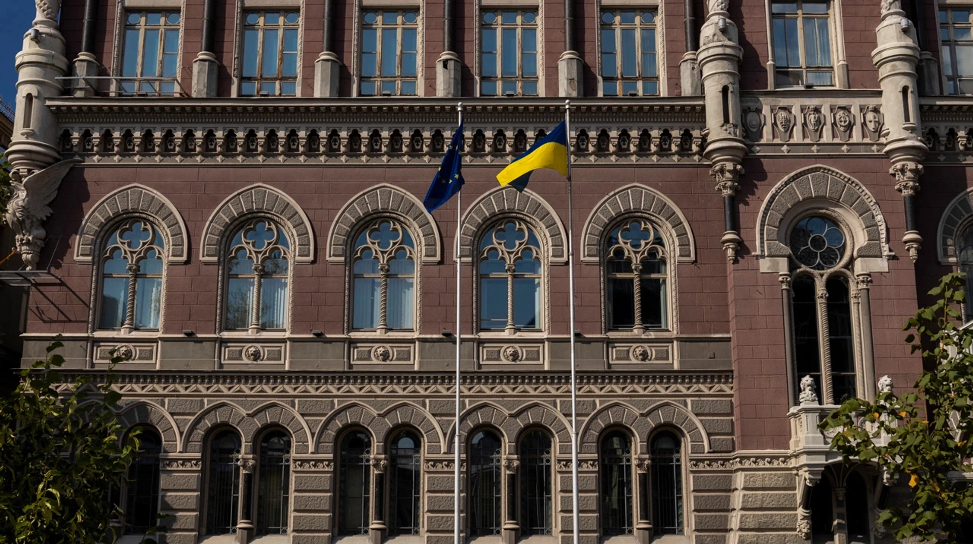 У квітні міжнародні резерви України знизилися на 7,3%