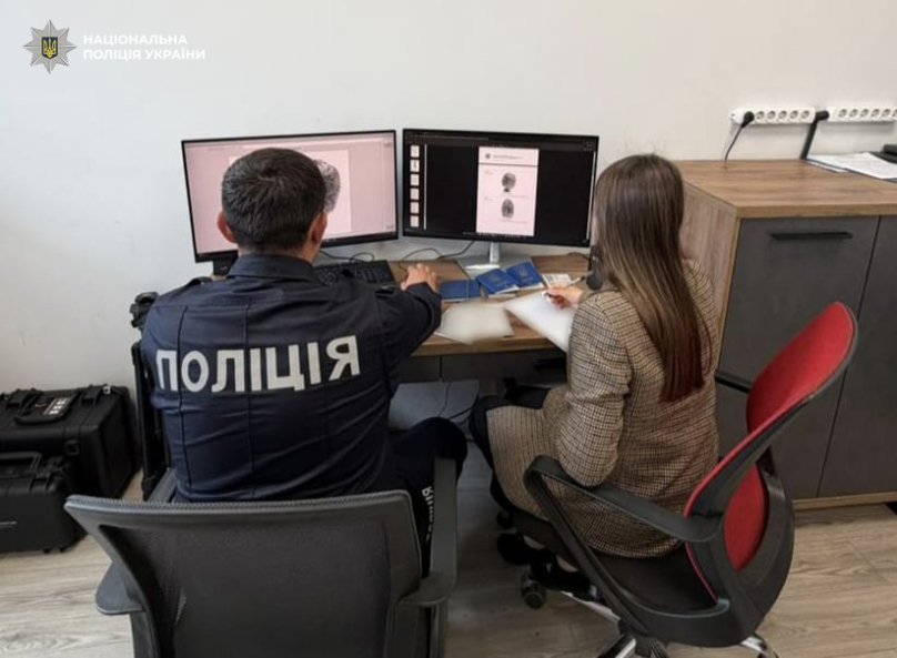 У Львівській області стартувала нова програма для розшуку зниклих безвісти