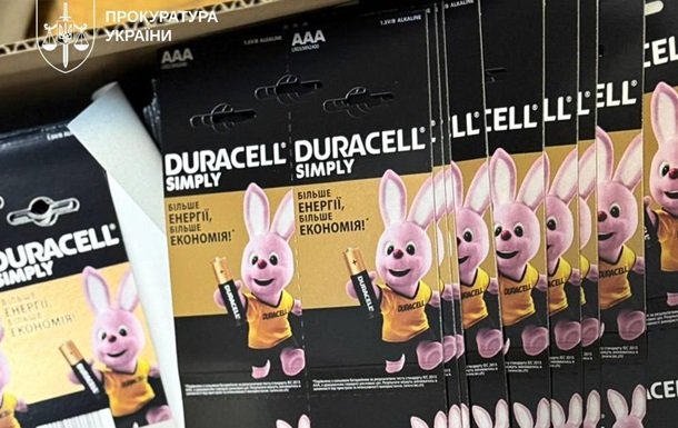 У Львівській області викрито виробництво підроблених батарейок під брендом DURACELL
