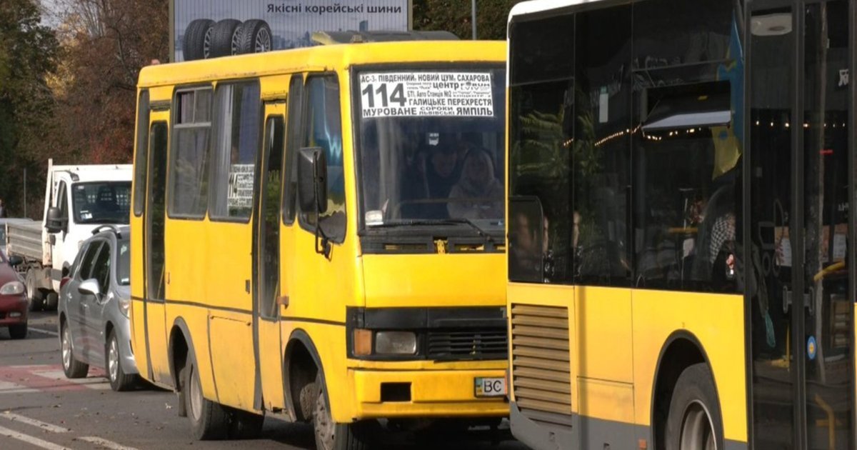 У Львівській області визначено перевізників для 39 приміських і міжміських маршрутів