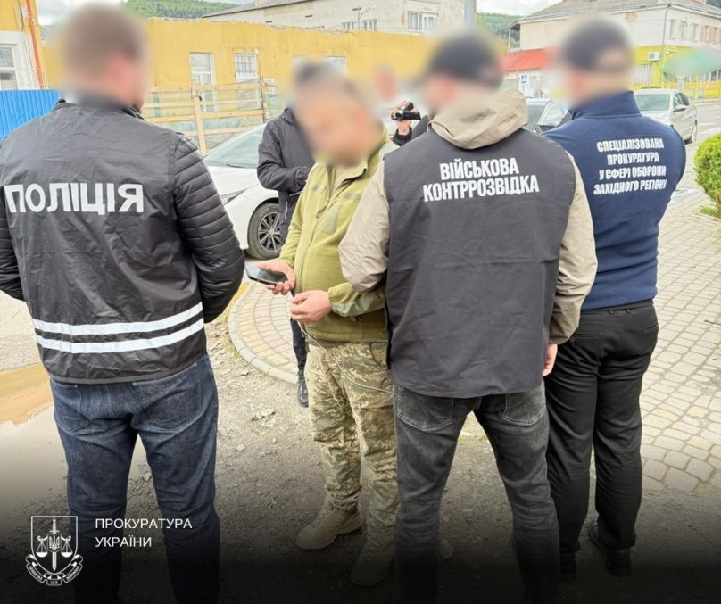 У Львівській області затримали майора ТЦК за вимагання хабара у військовослужбовця