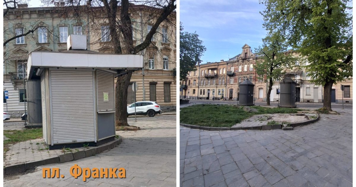 У Львові прибрали десять кіосків із зупинок та вулиць міста