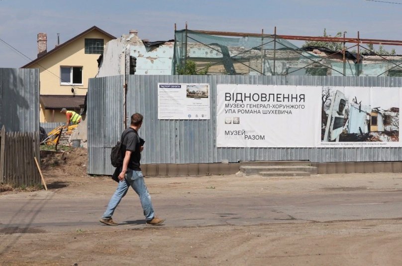 У Львові в зруйнованому музеї Шухевича виявлено криївку